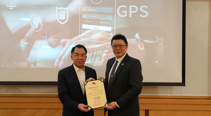 【114-2 北市大講座紀實】楊源明— 警政決策與治安治理圖片