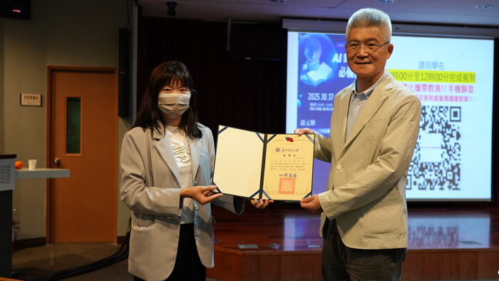 【114-1 北市大講座紀實】胡元輝 — AI時代的必備防身術：媒體素養圖片