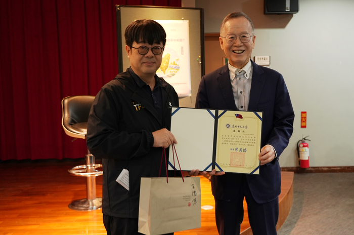 【114-2 北市大講座紀實】簡又新 — 永續新軟實力：台灣如何在全球競爭中突圍？圖片