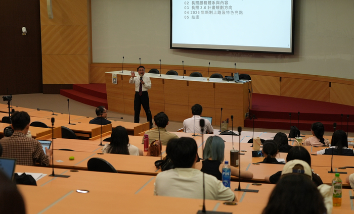 【114-2 北市大講座紀實】呂建德-長照3.0的規劃與展望圖片