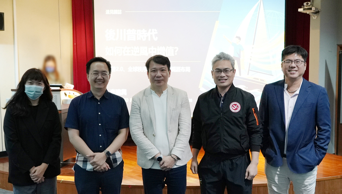 【114-2 北市大講座紀實】李建興 — 後川普時代，如何在逆風中增值？圖片