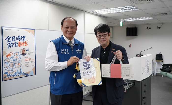 【114-2 北市大講座紀實】吳志中 — 我國當前外交政策重點 : 自成一格的台灣傳奇圖片