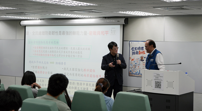 【115-1北市大卓越講座紀實】季連成—全民總體防衛韌性圖片