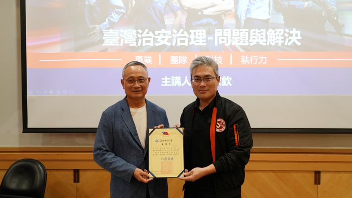 【114-2 北市大講座紀實】陳家欽—犯罪問題解決與治理圖片
