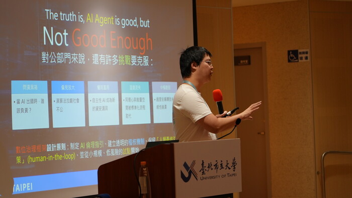 趙式隆—AI 驅動 智慧台北 - 從 AI Agent 到 Physical AI圖片