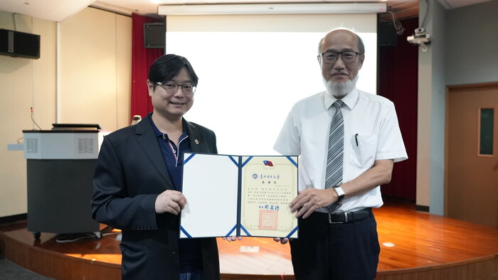 【114-1 北市大講座紀實】林從一 — 迎向新視界，創造教育心價值-以國家教育研究院觀點論教育政策圖片