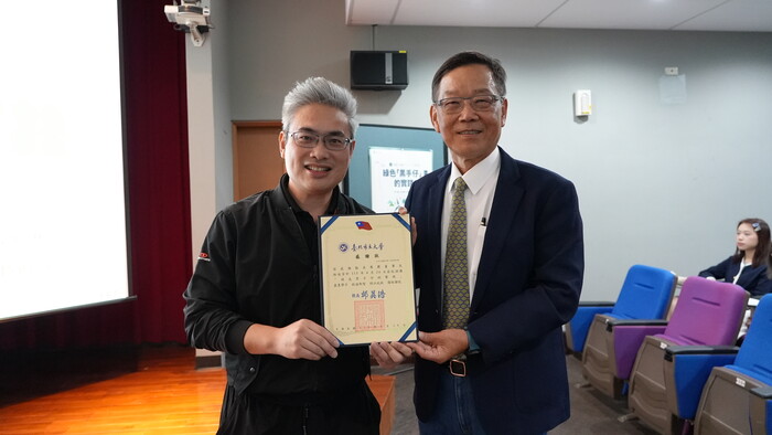 【114-2 北市大講座紀實】林廷芳 — 綠色「黑手仔」 的實圖片