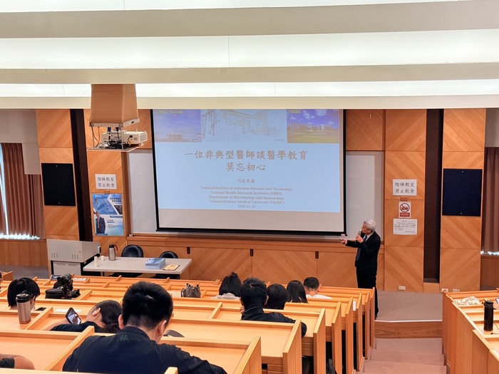 【114-1 北市大講座紀實】司徒惠康 — 一位非典型醫師談醫學教育：莫忘初心圖片