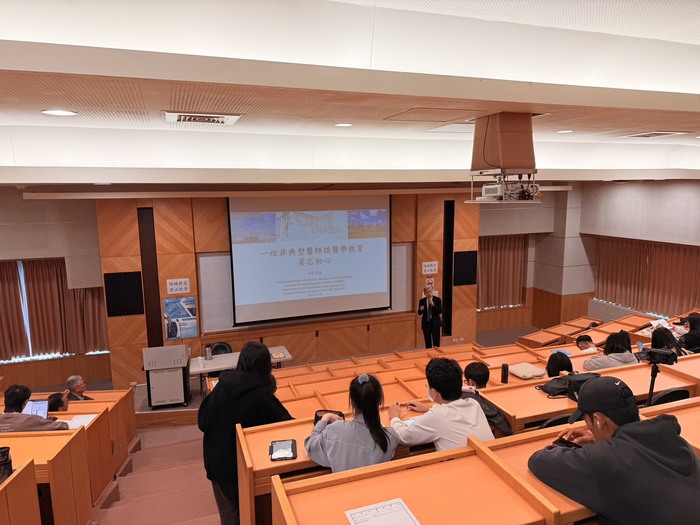 【114-1 北市大講座紀實】司徒惠康 — 一位非典型醫師談醫學教育：莫忘初心圖片