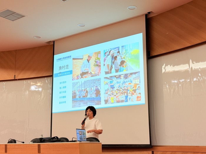 【114-1 北市大講座紀實】陳美伶 — 找尋地方的美好 - 臺灣地方創生故事分享圖片